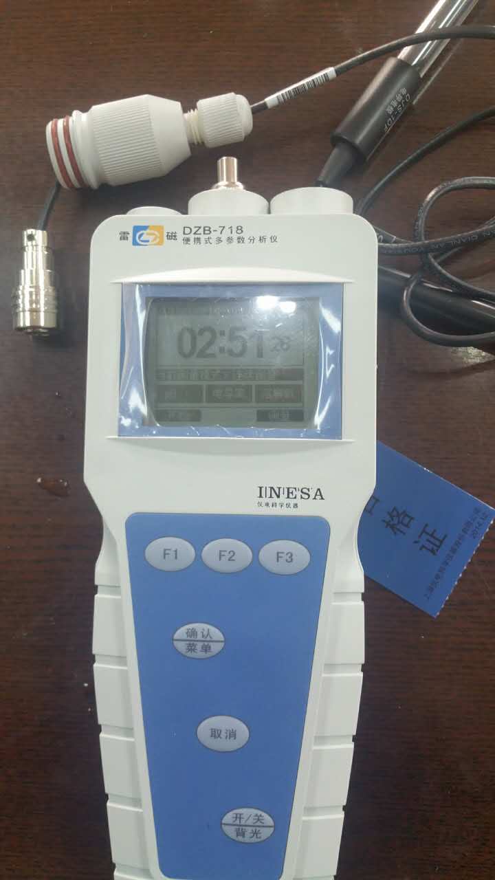 上海雷磁DZB-718型便攜式多參數(shù)分析儀應(yīng)用實(shí)例—(圖5)