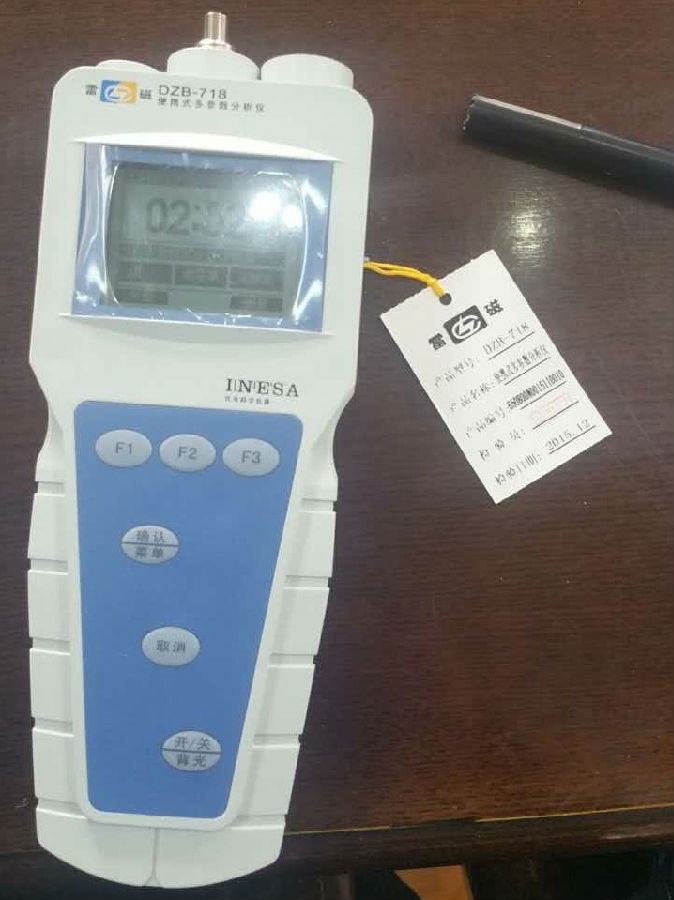 上海雷磁DZB-718型便攜式多參數(shù)分析儀應(yīng)用實(shí)例—(圖2)