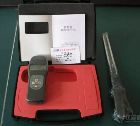 食品快速檢測儀器全介紹，這回大開眼界了！(圖19)