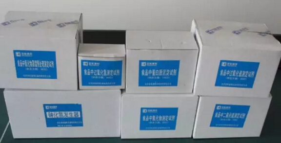 食品快速檢測儀器全介紹，這回大開眼界了！(圖20)