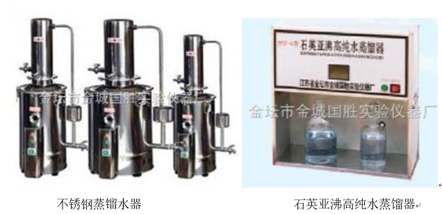 蒸餾水器的結(jié)構(gòu)、使用方法及注意事項(圖1)
